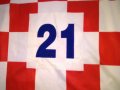 Хърватска тениска фенска нова №21 Младен Петрич размер ХЛ, снимка 9