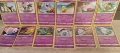 Разнообразие от златни карти на Покемон Pokémon cards ЧАСТ 18, снимка 11