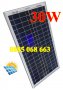 Нов! Соларен панел 30W 70/36см, слънчев панел, Solar panel 30W Raggie, контролер, снимка 1 - Други стоки за дома - 32895911