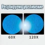 Детски преносим микроскоп с LED светлина, 60x-120x увеличение и стойка за смартфон, снимка 9