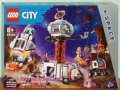 Продавам лего LEGO CITY 60434 - Космическа база и ракетна площадка, снимка 1 - Образователни игри - 43905977