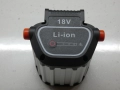 Gardena Гардена Нова високочествена батерия  BLi-18, 3.5Ah, 18V, снимка 2