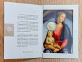 2 евро 2023 Сан Марино - 500 г. от рождението на Перуджино / 2 euro 2023 Perugino, снимка 5