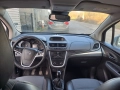 Opel Mokka LPG - Landi Renzo-1.4 TURBO-Верижен Мотор-Като Нова, снимка 16