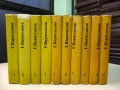 Избрани съчинения в десет тома. Том 1-10 - Георги Караславов (Отлично състояние), снимка 2
