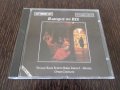 Baroque on BIS - Vivaldi, Bach, Schutz, Bieber, Handel, снимка 1 - CD дискове - 39914229