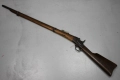 Пушка Ремингтон Remington Rolling Block Турска поръчка . , снимка 9