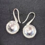 Два различни чифта / Сребърни обеци с Моисанит / проба 925  , снимка 14