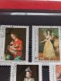 Пощенски марки чиста комплектна серия ИЗКУСТВО 1984г. Гвинея Бисау за колекция - 22554, снимка 7
