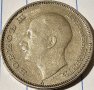 Продавам лот Царски монети от 20 и 50 Лева от 1940 г може заедно и по отделно!, снимка 2