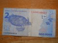 банкноти - Бразилия, снимка 14