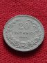 Монета 20 стотинки 1906г. Княжество България за колекция - 27438