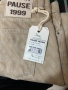 НОВИ БЕЖОВИ ДЬНКИ  на Pause jeans - модел NESSA, снимка 6