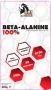 100% BETA-ALANINE 200g, снимка 3
