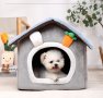 Нова сгъваема Кучешка къща* Котешка къщичка * Домашни любимци, снимка 2