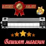 Кондензатор за усилвател за музика за кола 8 фарада с цифров дисплей BOSS Audio Systems CAP8 8 Farad, снимка 4