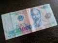 Банкнота - Виетнам - 20 000 донги | 2008г., снимка 1 - Нумизматика и бонистика - 26948210