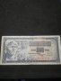 Банкнота Югославия - 10575, снимка 1
