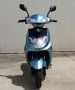 Електрически скутер модел EM006 в светло син цвят, снимка 8