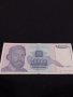Две банкноти 50 лева 1992г. България/ 50 000 динара 1993г. Югославия за КОЛЕКЦИОНЕРИ 40719, снимка 7