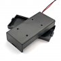 кутия/държач за 2бр батерии 3.7V тип 18650, изход: батерия 7.4V захранване, снимка 3
