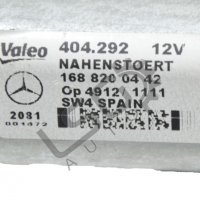 Моторче задна чистачка Mercedes-Benz A-class (W168) 1997-2004 MB241121N-103, снимка 3 - Части - 35049786