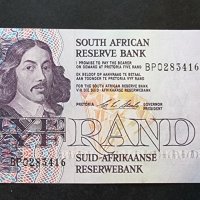 Банкнота . Африка. ЮАР. Рядка банкнота.5 ранда . 1974 -1994 година.Нова., снимка 2 - Нумизматика и бонистика - 37392218
