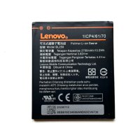 Батерия за Lenovo K5 BL259, снимка 2 - Оригинални батерии - 40282948