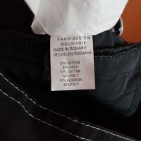Нов колоездачен къс панталон FX Pro - М размер, снимка 7 - Къси панталони - 36714140