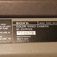 Sony dxc-m3, снимка 8 - Камери - 36959162