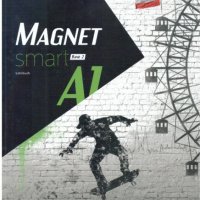 MAGNET - Учебник и тетрадка+CD немски език, снимка 2 - Учебници, учебни тетрадки - 39788950