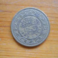 монети – Тунис, снимка 10 - Нумизматика и бонистика - 27064716