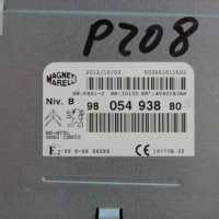 CD RADIO NAVI Peugeot 208 (2012-2019г.) 98 054 938 80 / 9805493880, снимка 4 - Аксесоари и консумативи - 35614553