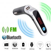 USB зарядно за кола MP3 LCD Hands-Free FMмузикален плейър поддръжка tf / u диск Нов LED FM, снимка 7 - Безжични зарядни - 33238261