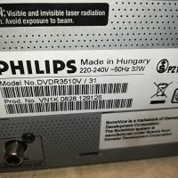 PHILIPS DVDR3510V/31 DVD RECORDER/VIDEO RECORDER-ВНОС FRANCE 1410221723, снимка 15 - Плейъри, домашно кино, прожектори - 38331234