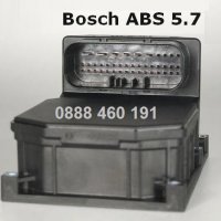 Bosch АТЕ ABS блок Remont АБС Citroen Peugeot Renault Ремонт Поправка Bosh Помпа, снимка 3 - Сервизни услуги - 15444906