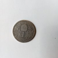 сребърна монета FRANG IOSID 1895 г. , снимка 5 - Нумизматика и бонистика - 32371889