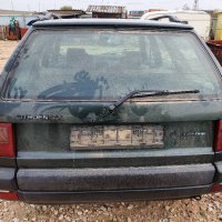 Ситроен ZX , снимка 3 - Автомобили и джипове - 27057219