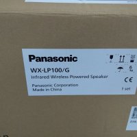 Активна колона Panasonic WX-LP100-G, снимка 8 - Тонколони - 26766488