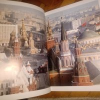 Книга - Москва - Забележителности , снимка 6 - Енциклопедии, справочници - 37983197