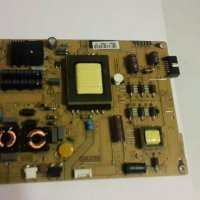 LCD Power Board  Захранван за LCD TV, снимка 2 - Телевизори - 28906007