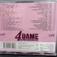 2 X CD 4 Dame, снимка 2 - CD дискове - 25492128