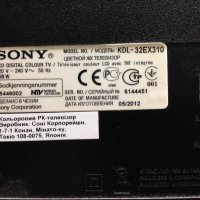 Телевизор SONY KDL 32 EX 310 за части, снимка 1 - Телевизори - 27740254