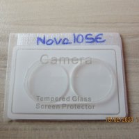 9H Стъклен протектор за камера за Huawei Nova 10 Pro / Nova 10 / Nova 10 SE, снимка 11 - Фолия, протектори - 38398956