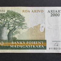 Банкнота. Мадагаскар. 2000 ариари. 2004 година. , снимка 2 - Нумизматика и бонистика - 40691676