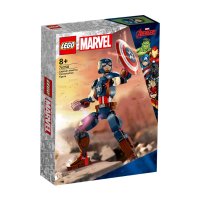 LEGO® Marvel Super Heroes 76258 - Фигура за изграждане капитан Америка, снимка 1 - Конструктори - 43253642