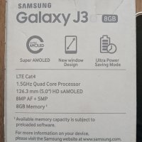 Телефон SAMSUNG GALAXY J3 2016, снимка 3 - Samsung - 43451367