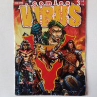 Лот комикси списание Virus Comics с комикс книга-игра от 2006 година, снимка 3 - Списания и комикси - 43835696