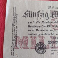 Райх банкнота 50 милиона марки 1923г. Германия уникат за колекционери 28221, снимка 6 - Нумизматика и бонистика - 37142810
