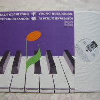ВЕА 10389 - Млади български инструменталисти, снимка 2 - Грамофонни плочи - 32839825